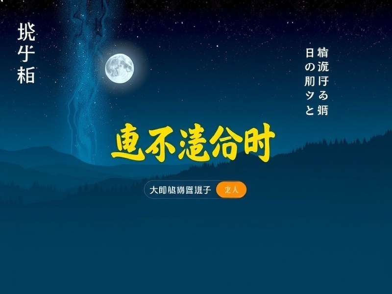 万富矿业现代化办公环境